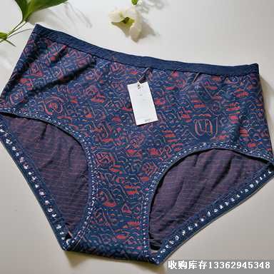 庫存內褲尾貨回收服務:快速變現,解決積壓